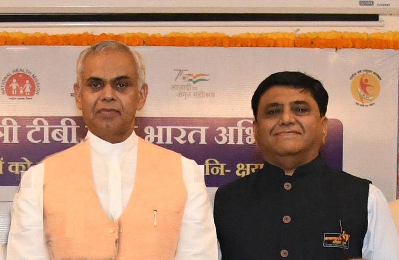 With Governor of Gujarat